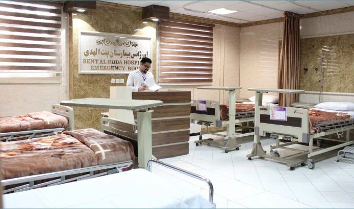 اورژانس - بیمارستان بنت الهدی